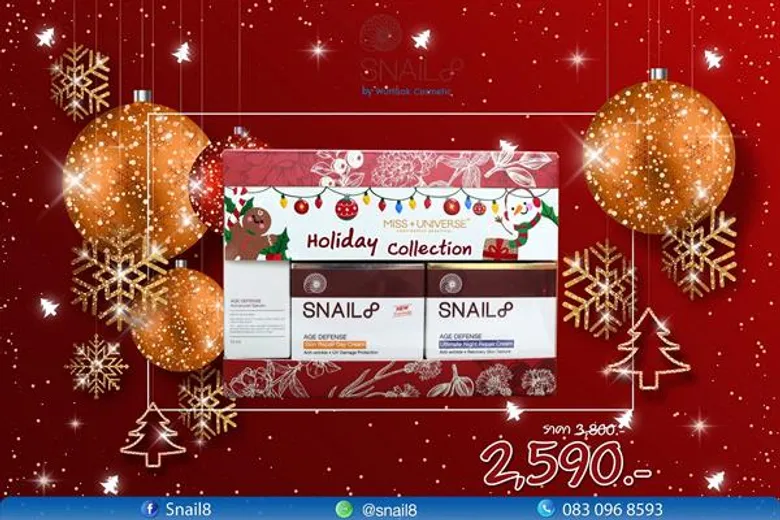 เผยเบื้องหลังความสวยระดับจักรวาล กับเคล็ดลับของพลังเมือกหอยทากไทยจาก “ SNAIL 8 by Wuttisak Cosmetic แบรนด์ไทยที่ได้รับการการันตีระดับโลก ” ที่พร้อมให้คนไทยได้เป็นเจ้าของตลอดเทศกาลปีใหม่นี้