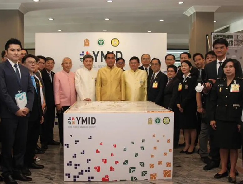 กระทรวงวิทย์ ผนึก ก.ศึกษาฯ – สาธารณสุข เดินหน้าปั้นย่านนวัตกรรมโยธี ของขวัญเพื่อสุขภาพชิ้นใหญ่สำหรับชาวไทย ตั้งเป้า 10 ปี ก้าวสู่ศูนย์กลางนวัตกรรมการแพทย์และสาธารณสุขครบวงจร