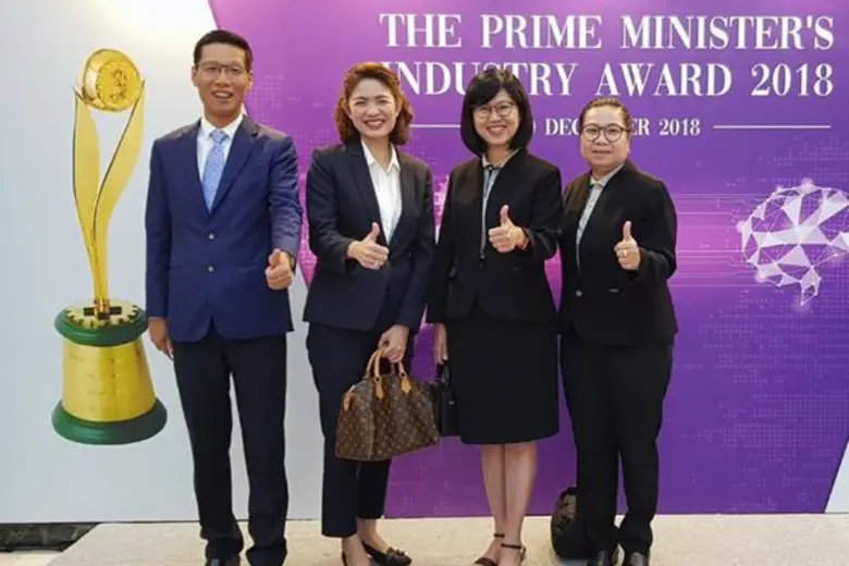 บริษัท ไฮไฟ โอเรียนท์ ไทย จำกัด (มหาชน) ใ...