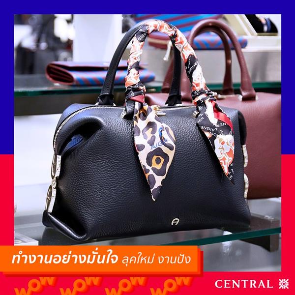 ห้างเซ็นทรัลและเซน จัดรายการ "CENTRAL | Z...