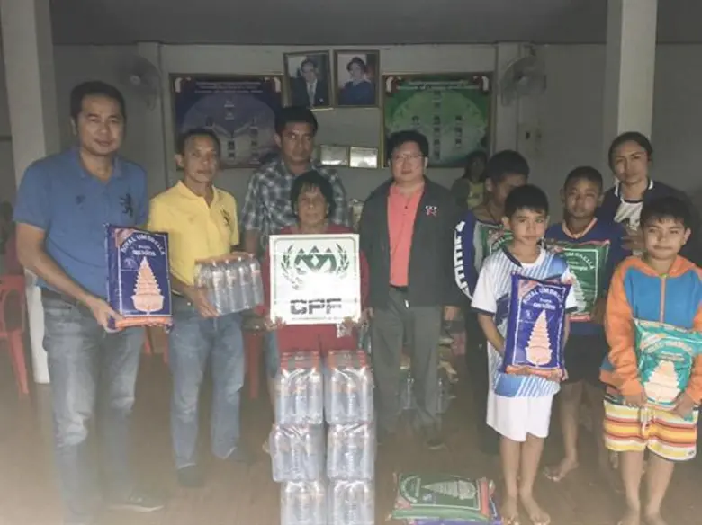 บริษัท เจริญโภคภัณฑ์อาหาร จำกัด (มหาชน) ห...