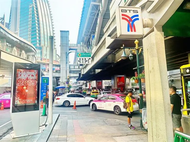 บมจ.ทรีซิกตี้ไฟว์ (TSF) ทำการวิวัฒนาการพล...