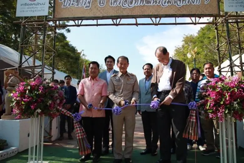 “เครือสหพัฒน์”ผนึกภาครัฐและชุมชน สานพลังประชารัฐ ประเดิมจัดงาน “ประชารัฐ @ เครือสหพัฒน์ กบินทร์บุรี ร่วมใจ” ที่กบินทร์บุรี