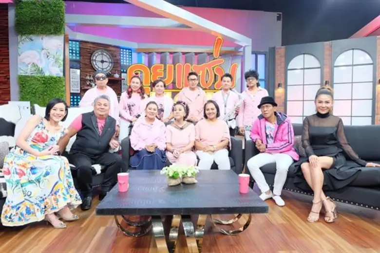 ครอบครัวชวนชื่น เปิดใจวันนี้ไม่มีพ่อดม
