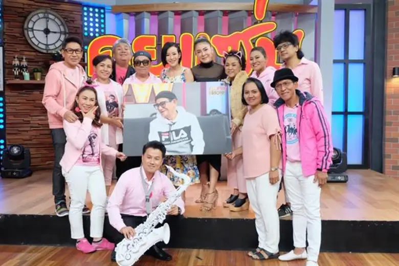ครอบครัวชวนชื่น เปิดใจวันนี้ไม่มีพ่อดม