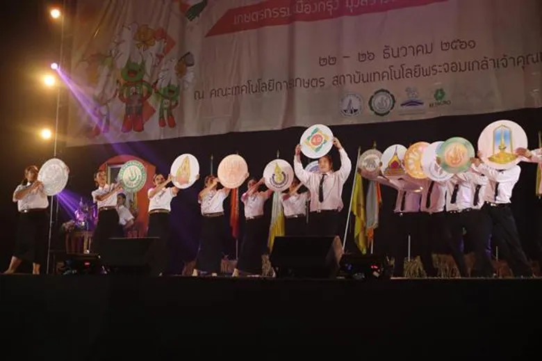 สจล. เจาะ 3 กีฬาเกษตรสุดอันซีนใน “งานเกษตรสามัคคี 4 จอบ” มันไม่แพ้อีสปอร์ต!