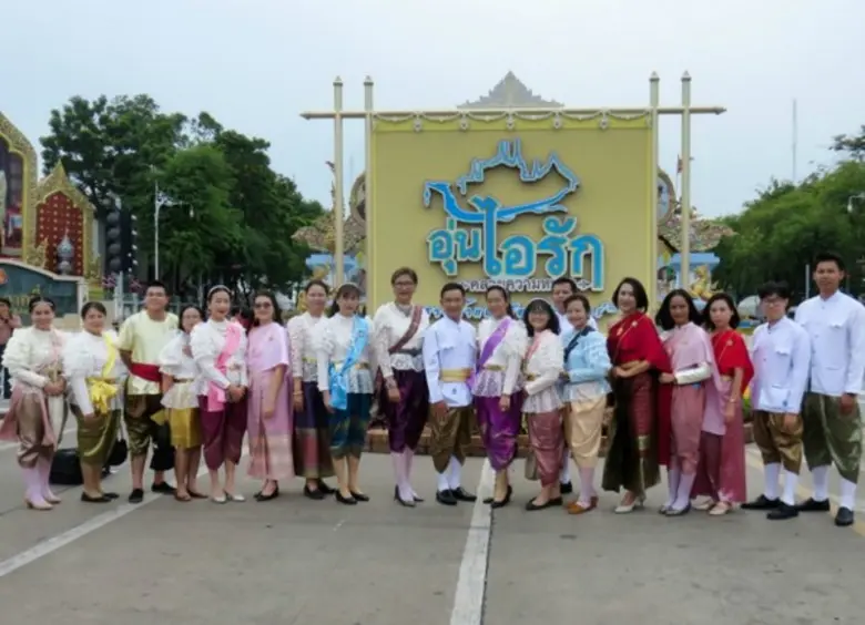 เมื่อวันที่ 4 มกราคม 2562 บรรษัทตลาดรองสิ...