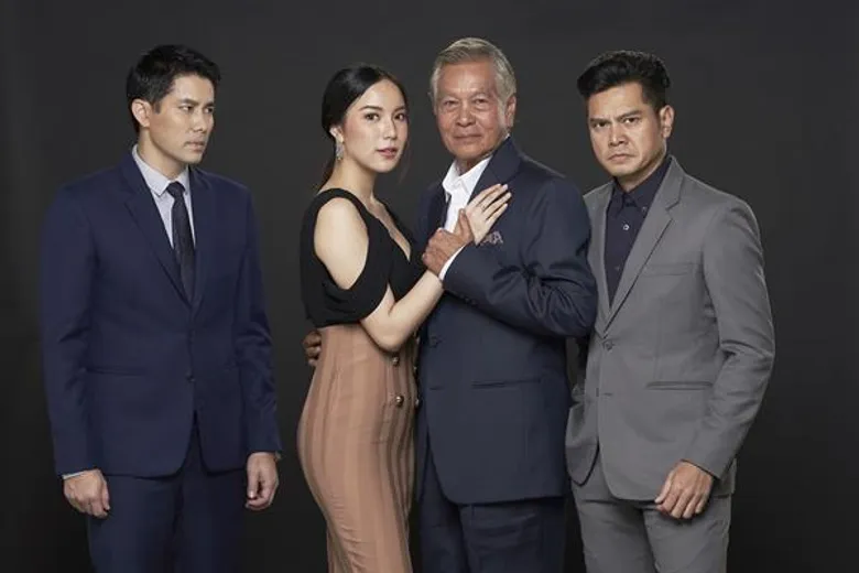 เรื่องย่อ: เมียน้อย