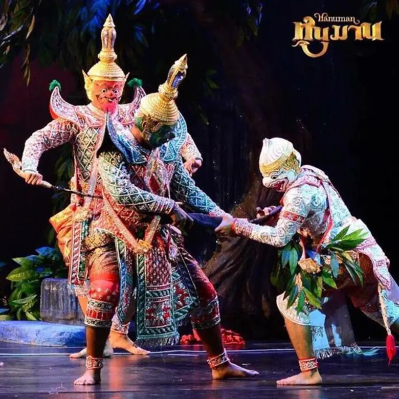 ขอเชิญชมการแสดงโขนพระราชทาน เนื่องในวันเด...