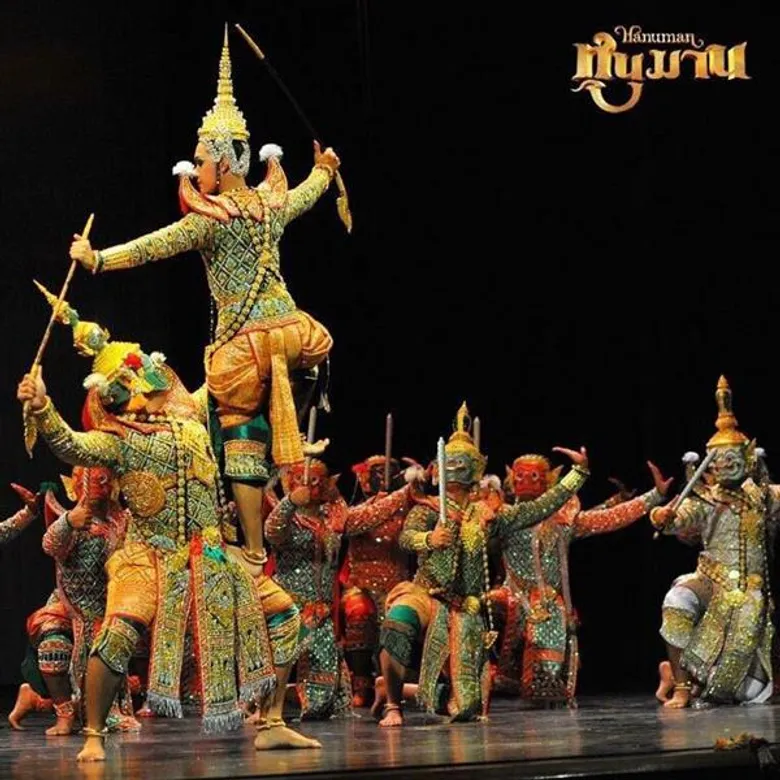 การแสดงโขนพระราชทาน “ชวนน้องหนู...มาดูโขน” ชุดหนุมาน (ปฐมบทแห่งจินตนาการ) รอบพิเศษ เนื่องในวันเด็กแห่งชาติ