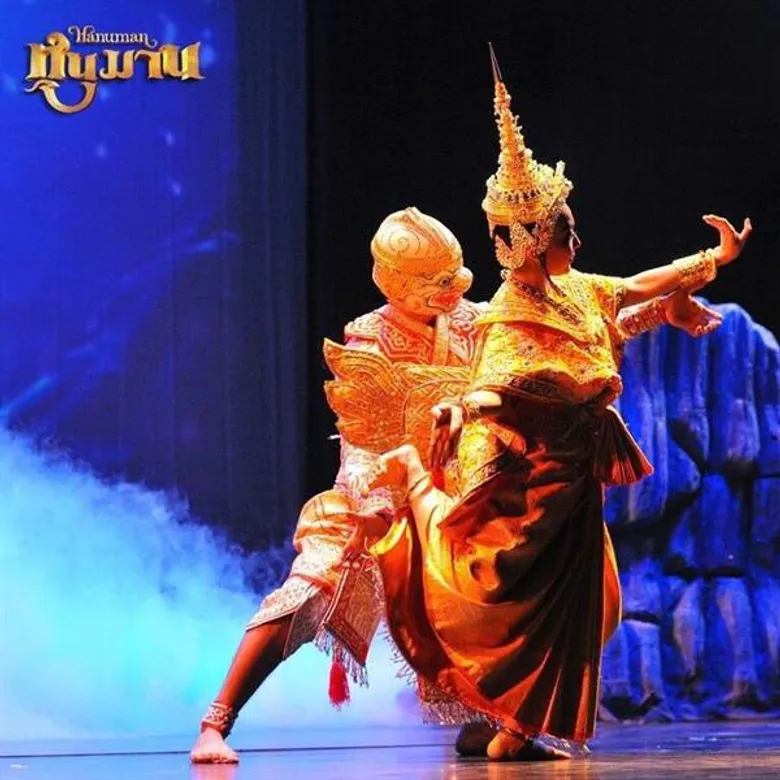 การแสดงโขนพระราชทาน “ชวนน้องหนู...มาดูโขน” ชุดหนุมาน (ปฐมบทแห่งจินตนาการ) รอบพิเศษ เนื่องในวันเด็กแห่งชาติ