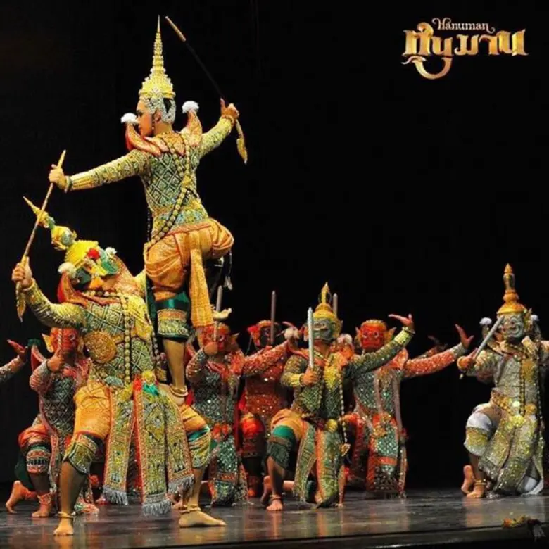 ขอเชิญชมการแสดงโขนพระราชทาน เนื่องในวันเด็กแห่งชาติ ประจำปี 2562 “ชวนน้องหนู...มาดูโขน”ชุดหนุมาน (ปฐมบทแห่งจินตนาการ) แสดงโดยคณะโขนศาลาเฉลิมกรุง