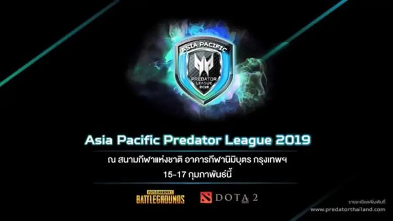เอเซอร์ ส่ง VDO โปรโมทชวนเหล่าเกมเมอร์ ร่...