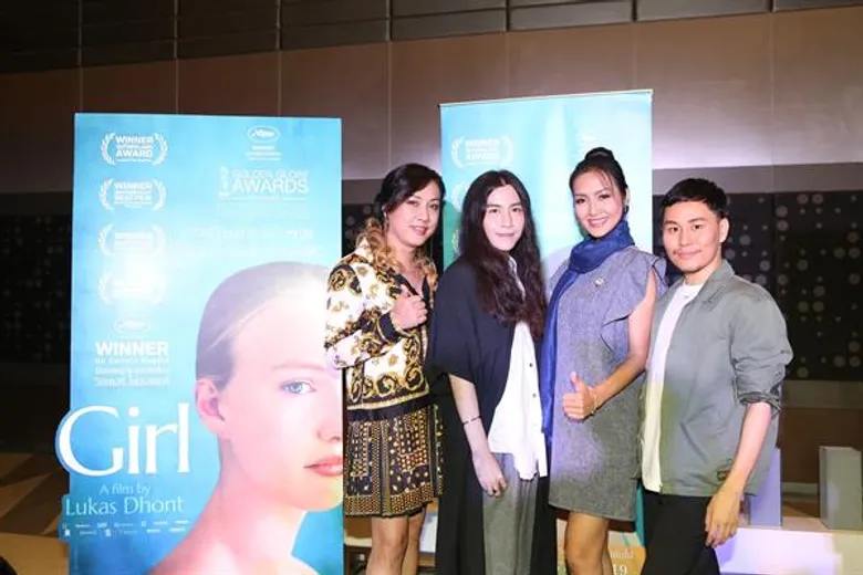 Movie Guide: ซิน ทศพร นก ยลลดา นำทีม LGBT นับ 100 ชม GIRL ฝันนี้เพื่อเป็นเกิร์ล ภาพยนตร์สร้างแรงบันดาลใจที่ดีที่สุดของปีนี้
