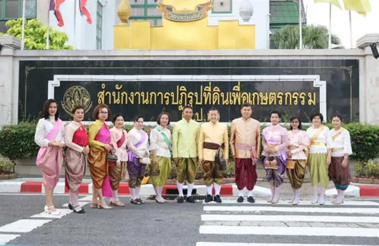 ผู้บริหาร ส.ป.ก. ร่วมงานอุ่นไอรัก คลายความหนาว "สายน้ำแห่งรัตนโกสินทร์"