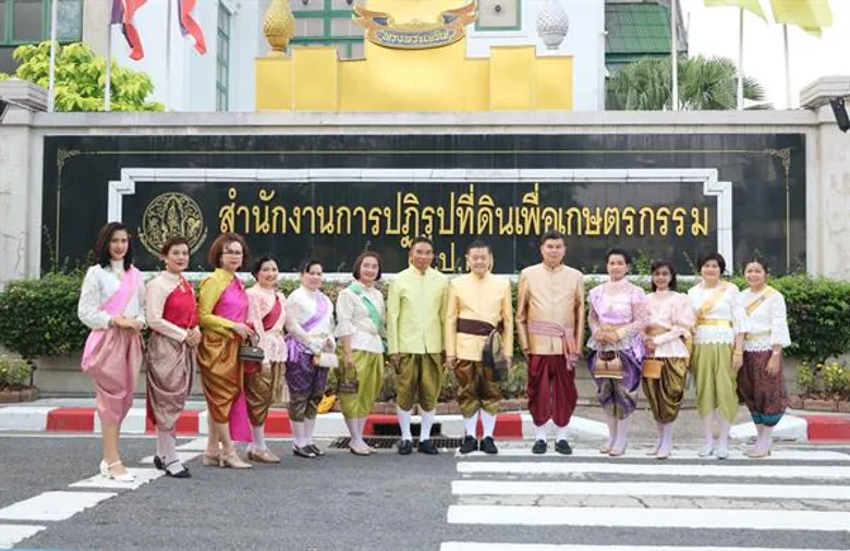 ผู้บริหาร ส.ป.ก. ร่วมงานอุ่นไอรัก คลายความหนาว "สายน้ำแห่งรัตนโกสินทร์"