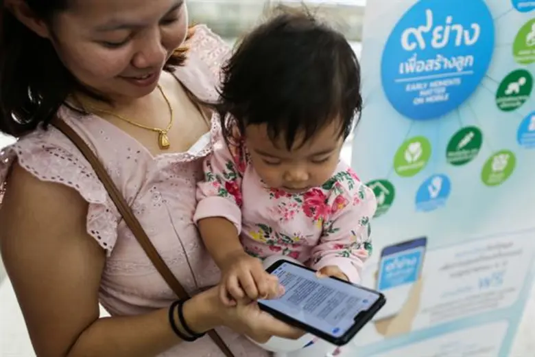 สธ. และยูนิเซฟ เปิดตัว 9 ย่างเพื่อสร้างลูกของขวัญวันเด็กแห่งชาติ ช่วยพ่อแม่เลี้ยงลูก สร้างพัฒนาการสมวัย