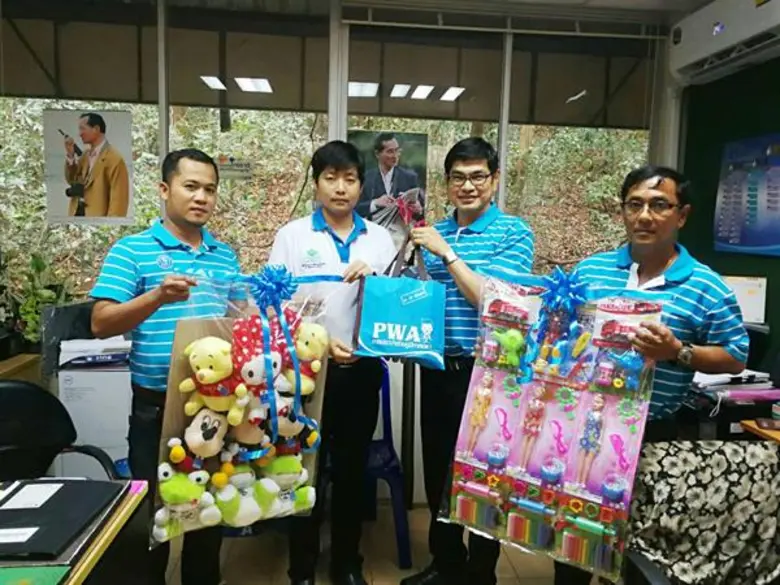 กปภ. สนับสนุนกิจกรรมวันเด็กแห่งชาติ ปี 2562