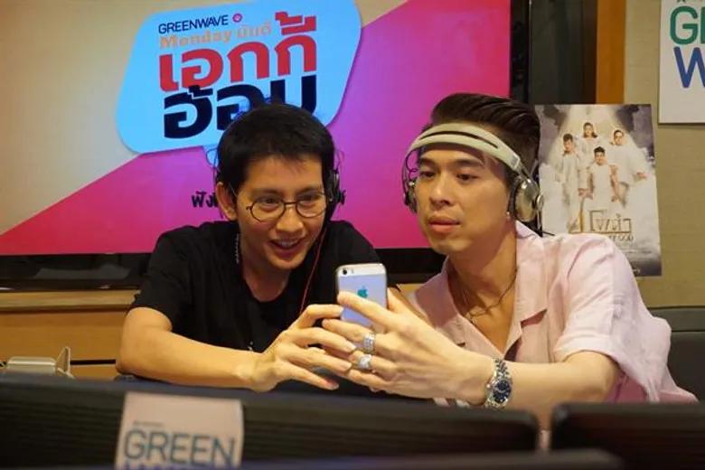Monday มันดี เอกกี้อ้อม ประเดิมเปิดบ้านรับ แอน ช่วยแชร์ไอเดียปรับวิธีคิด ให้ชีวิตดีขึ้นรับต้นปี