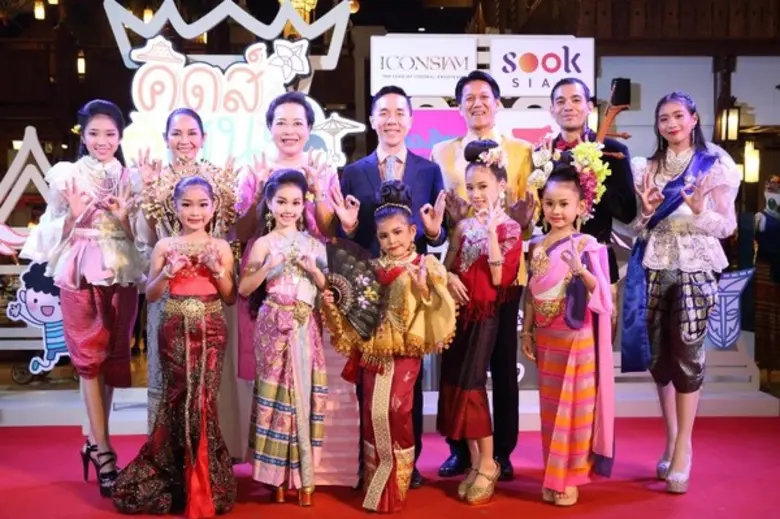 คุณชยะพงส์ นะวิโรจน์ ประธานเจ้าหน้าที่บริ...