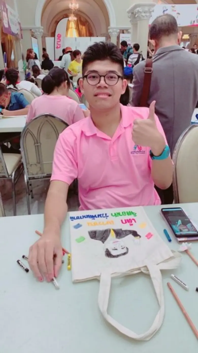 กลุ่มทรู โดย ทรูปลูกปัญญา ร่วมสนับสนุนสำนักเลขาธิการนายกรัฐมนตรี จัดกิจกรรม "ทรูปลูกปัญญา วันเด็กแห่งชาติ ประจำปี 2562"