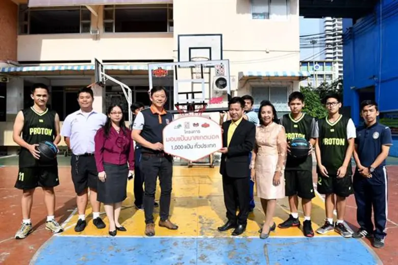 คุณซังโดลี กรรมการผู้จัดการ บริษัท โมโน ส...