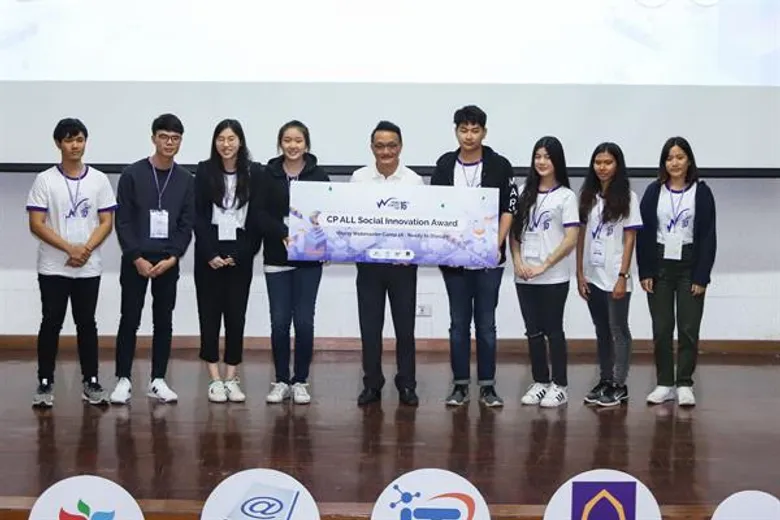 ทีม “LawU” เจ๋งคว้า 3 รางวัลจากงาน Young Webmaster Camp พร้อมเปิดใจเยาวชนสร้างสรรค์เว็บเปลี่ยนโลก
