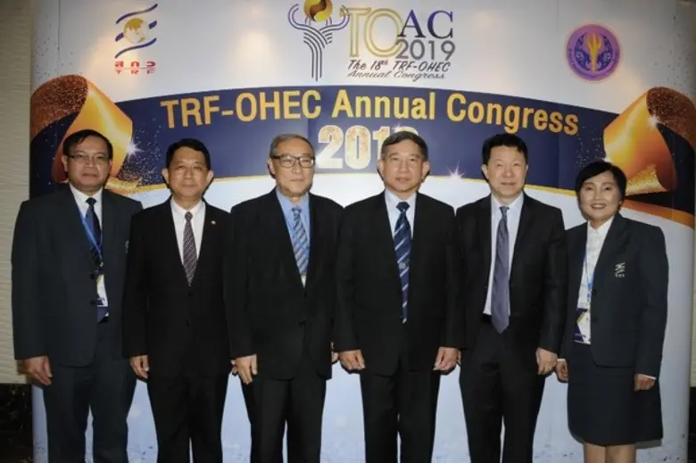 พลอากาศเอกประจิน จั่นตอง รองนายกรัฐมนตรี เป็นประธาน...