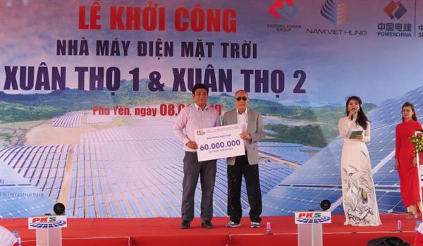 นายยุทธ ชินสุภัคกุล ประธานกรรมการ บมจ.โรง...