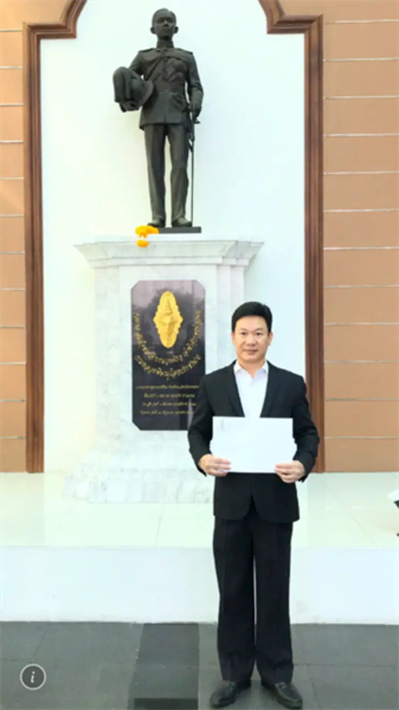 ดร.หม่อมหลวงภัทรชาติ ประวิตร ผศ.ดร.ประพัน...
