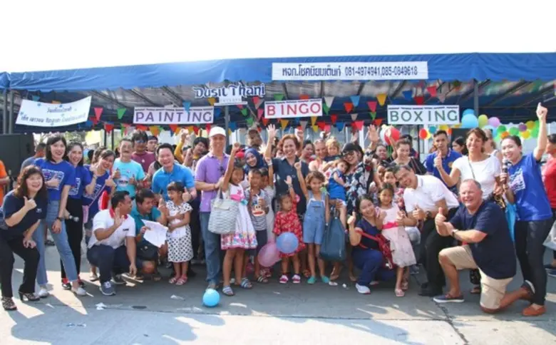 Pattaya City organised the 2019 Children'...