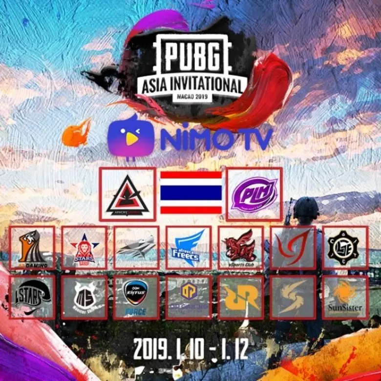 Nimo TV (นีโม่ ทีวี) ผู้นำด้านไลฟ์สตรีมแพ...