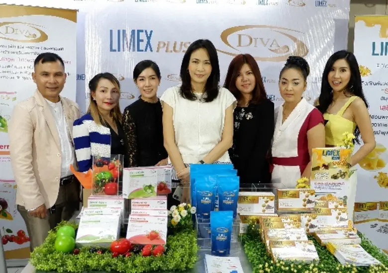 ธีรดา อำพันวงษ์ กรรมการผู้จัดการ และประธา...