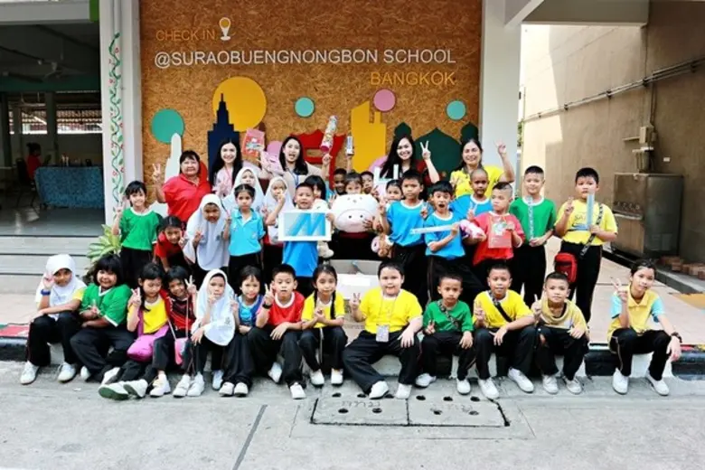 บริษัท เมโทรซิสเต็มส์คอร์ปอเรชั่น จำกัด (...