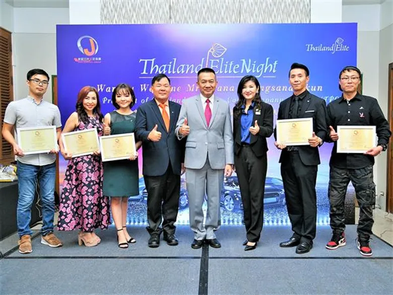 เจียระไน เอ็นเตอร์เทนเม้นท์ ประสบความสำเร็จลูกค้าชาวจีน แห่สมัคร “ไทยแลนด์อีลีท” ทะลุเป้า