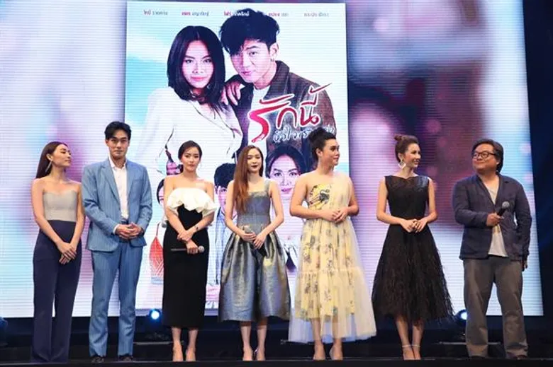 GMM25 ตอกย้ำความสำเร็จ ขนทัพคอนเทนต์คุณภาพลงผังปี 2562 ดารานักแสดงตบเท้าเข้าร่วมงานกว่า 100 ชีวิต