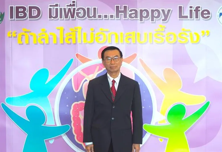 ปวดท้องเรื้อรัง ท้องเสียบ่อย ถ่ายปนเลือด ระวังไว้ก่อน...ลำไส้อักเสบเรื้อรังหรือเปล่า!