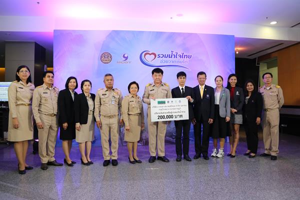 นายกันตพร หาญพาณิชย์ กรรมการบริหาร บริษัท...