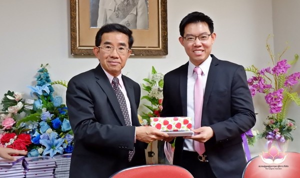 สมาคมผู้ดูแลผู้สูงอายุและผู้มีภาวะพึ่งพิง...