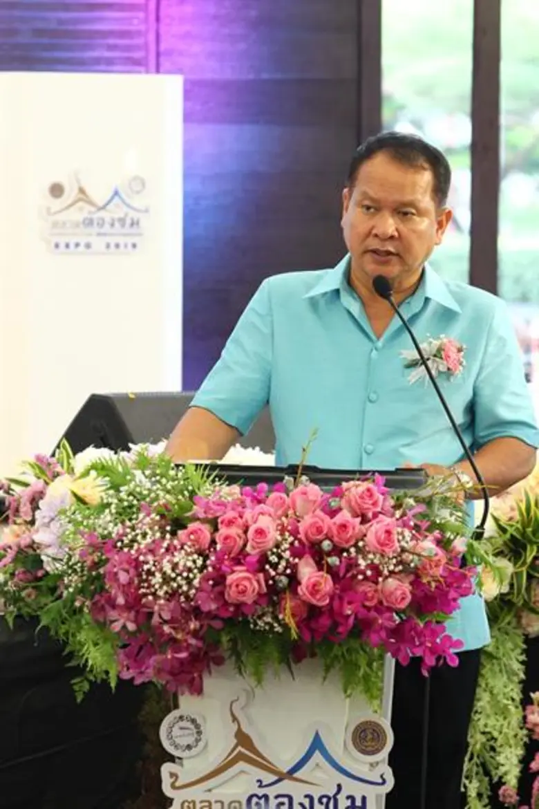 นายวิชัย โภชนกิจ อธิบดีกรมการค้าภายใน เป็นปลื้ม หลั...