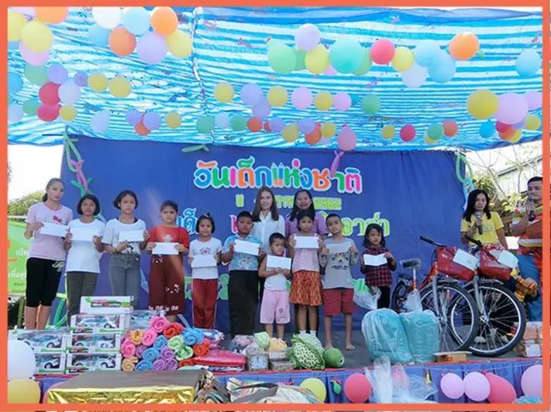 บริษัทภูมิสยาม ซัพพลาย จำกัด ผู้ผลิตและจั...