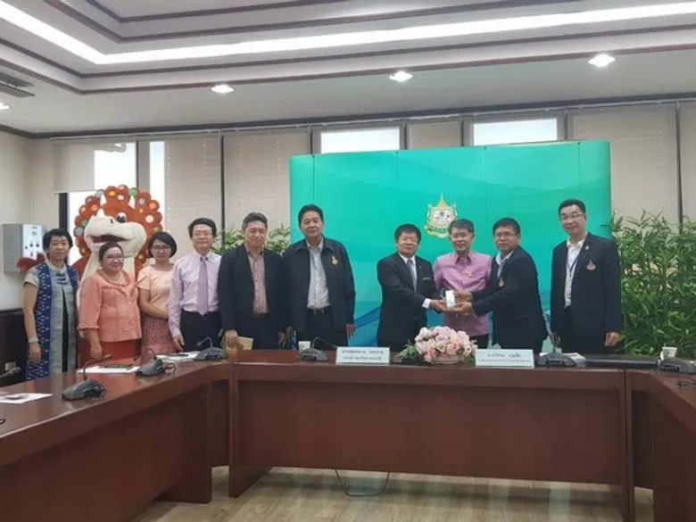 งานแถลงข่าว ทส.