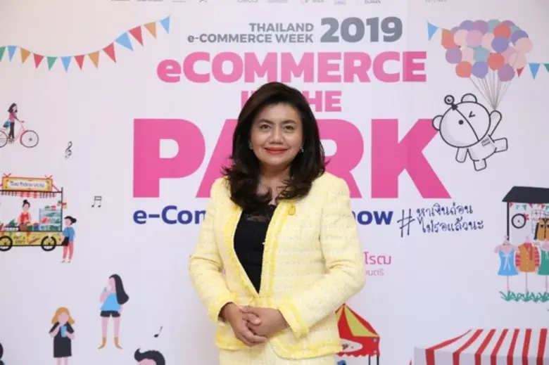 “ETDA” launches the grand opening of “Young Talent Platform” in “Thailand e-Commerce Week 2019” gather the power of young generation building the workforce ready for the era of e-Commerce