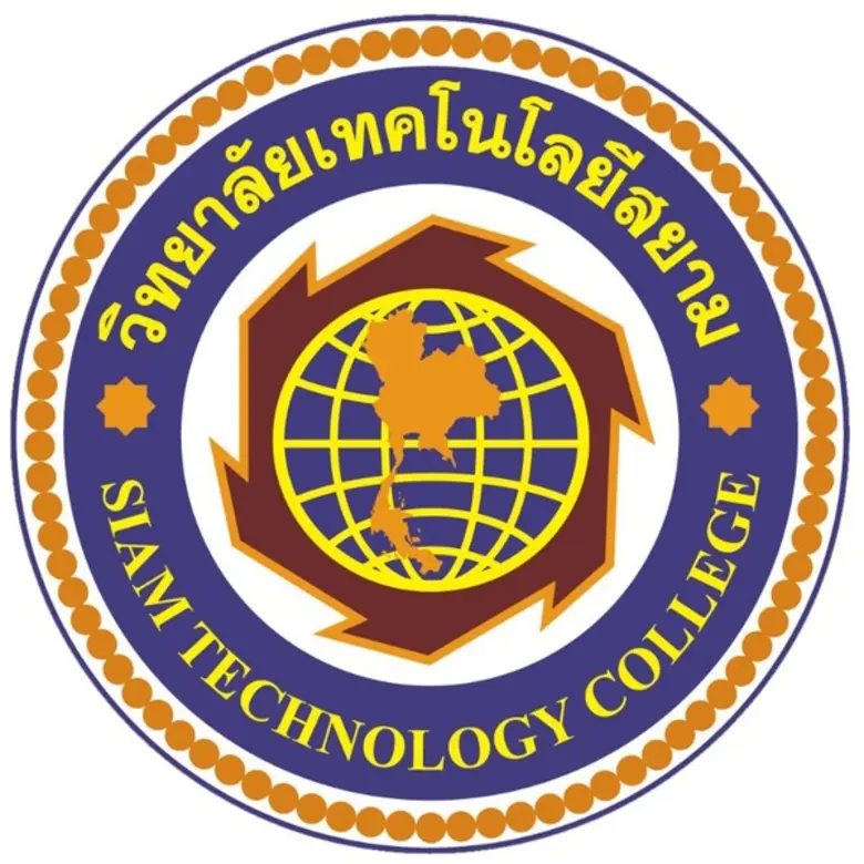 ศ. ดร.ศรีศักดิ์ จามรมาน ประธานกรรมการอาวุ...