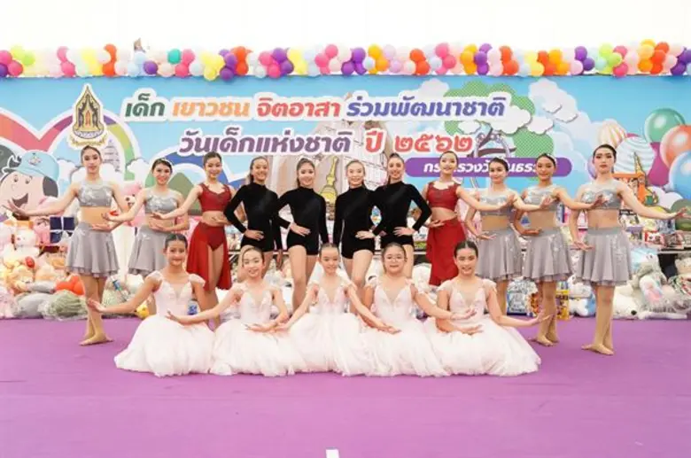 คณะนักเรียนเยาวชนนักเต้นตัวแทนประเทศไทย จ...