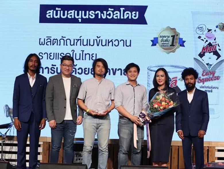 Sushi Masato, มนต์นมสด, Isao และ สวนผักโอ้กะจู๋ ขึ้นรับรางวัล 4 สุดยอดร้านอาหารยอดนิยม “Wongnai Users’ Choice 2019 Sponsored By Mali”