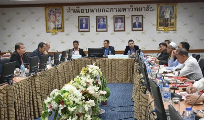 มรภ.สงขลา ผนึกสมาคมสมาพันธ์โรงเรียนเอกชนภ...