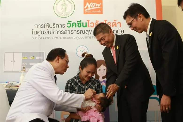 กรุงเทพมหานคร จัดแถลงข่าวการให้บริการวัคซีนไวรัสโรต้าในศูนย์บริการสาธารณสุข สำนักอนามัย