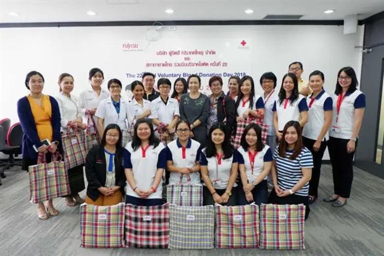 เมื่อเร็วๆนี้ บริษัท ฟูจิตสึ (ประเทศไทย) ...