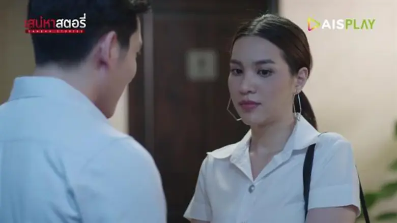“เกรซ-รัชย์ณมนทร์” ตีแผ่เรื่องจริงกับบทสาวมั่น  พร้อมบทสรุป ผู้เมินไม่ง้อ ขอแค่มีเงิน!